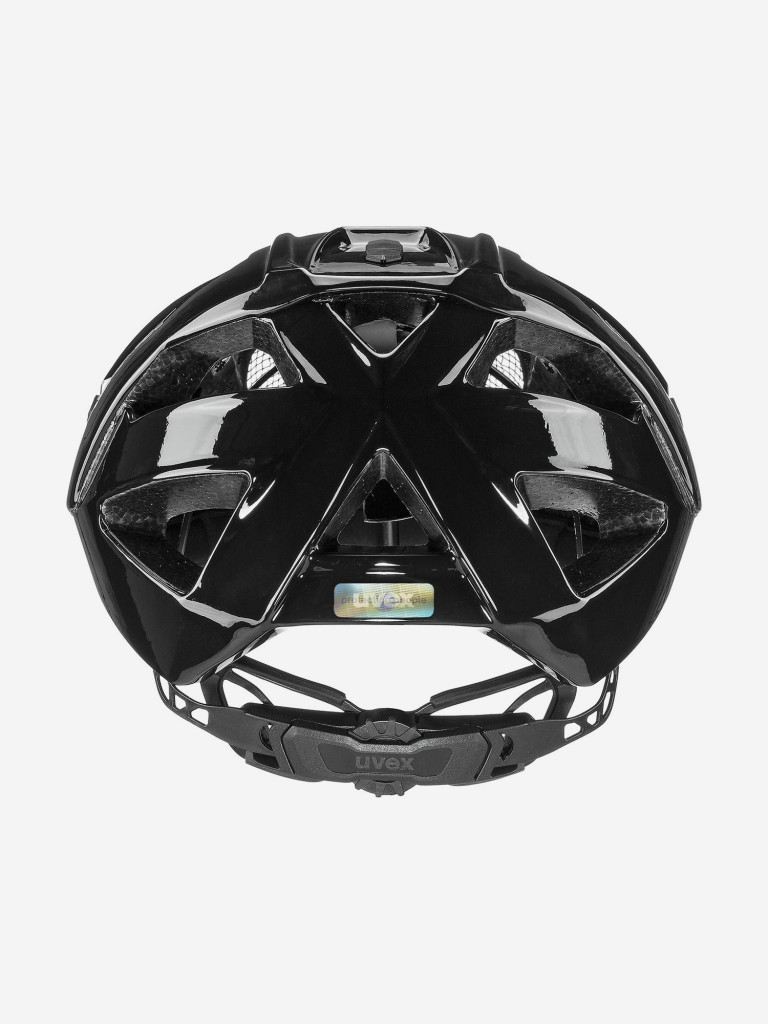 Шлем велосипедный Uvex Quatro