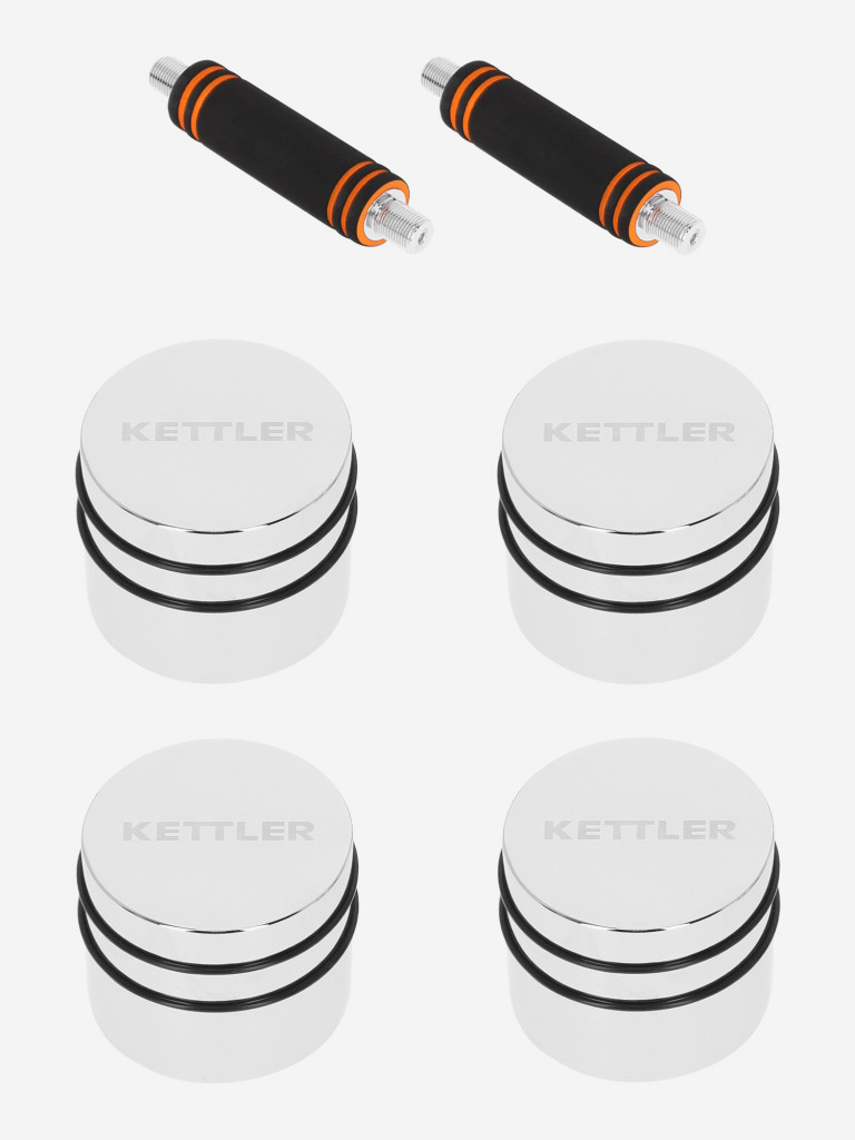 Комплект наборных гантелей KETTLER, 20 кг