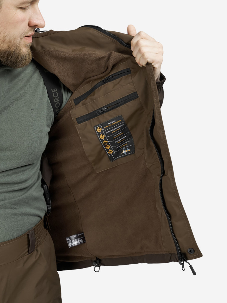 Костюм мужской Fantom Force Gorka Next Demi демисезонный мембранный для охоты и рыбалки