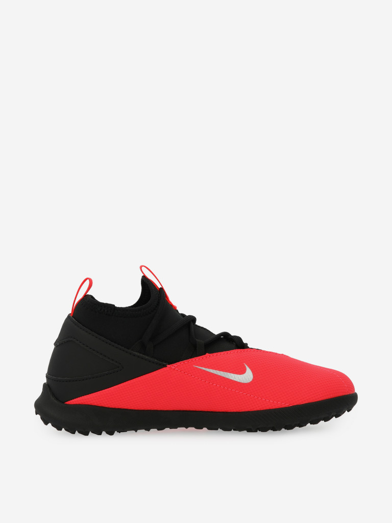 Nike hypervenom vsn best sale