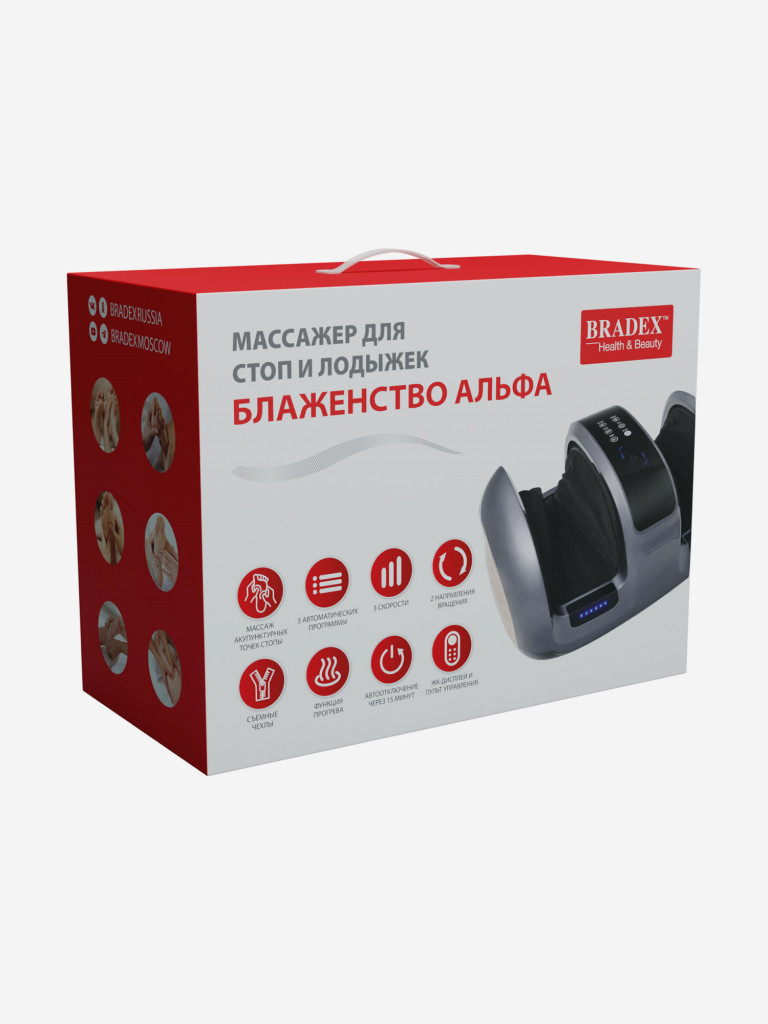 Массажер для стоп и лодыжек БЛАЖЕНСТВО АЛЬФА, графит
