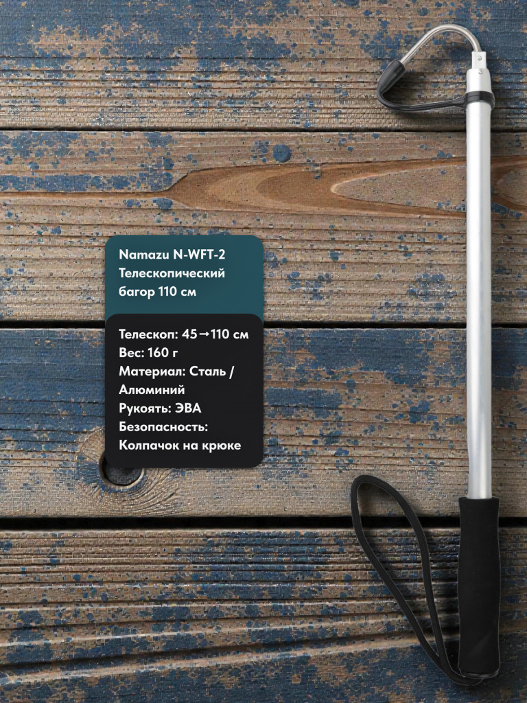 Набор MySled 5 флажков для зимней рыбалки на живца
