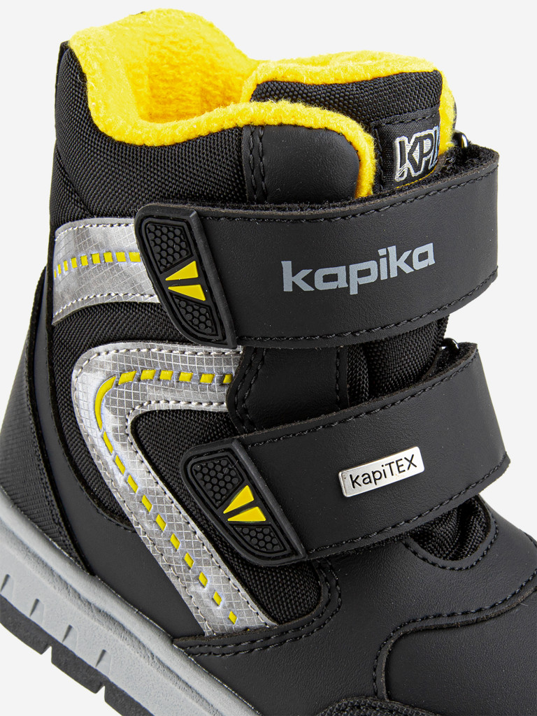 Ботинки с мембраной для мальчика Kapika
