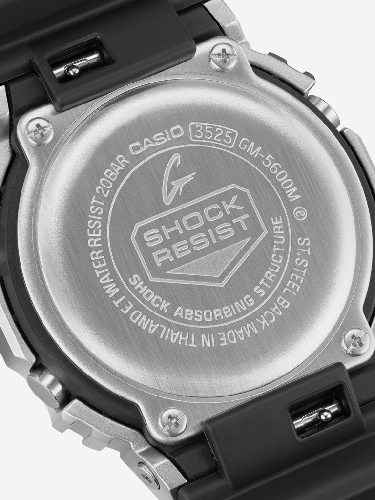 Спортивные часы Casio G-Shock GM-5600M-1E