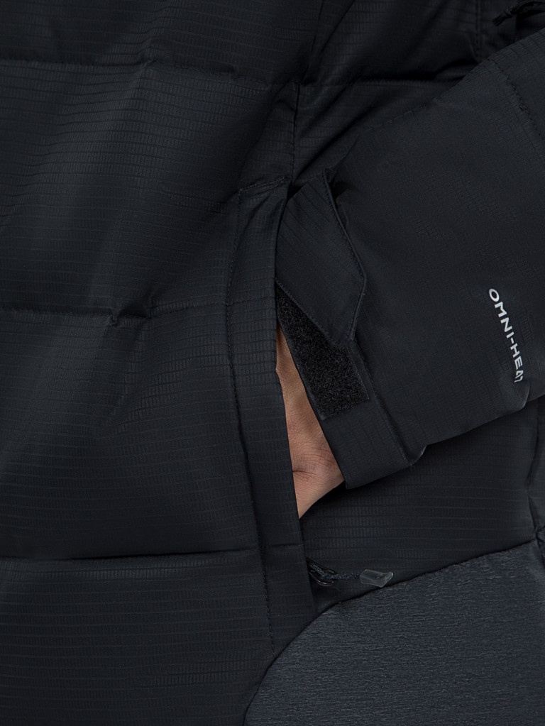 Куртка утепленная мужская Columbia Woolly Hollow II Jacket