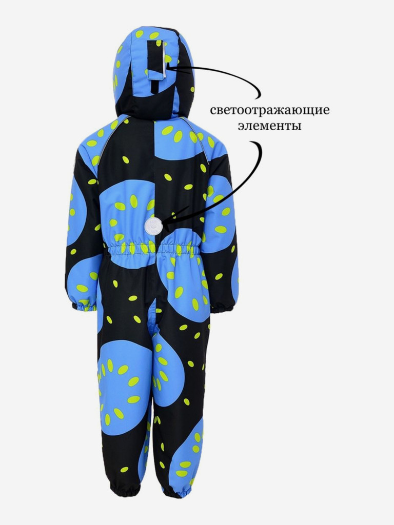 Комбинезон для мальчика JAM MIX