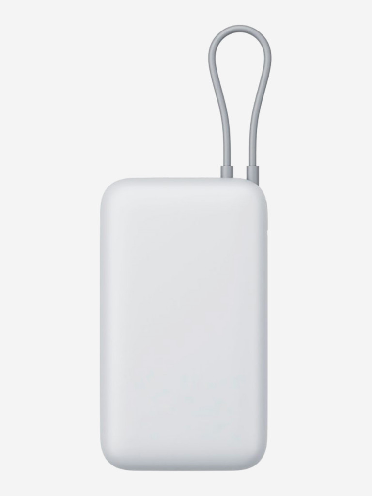 Power Bank XIAOMI 20000mAh Integrated Cable