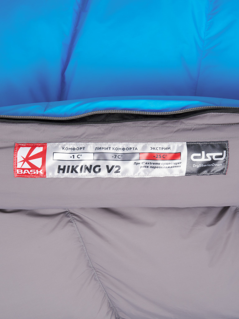 Спальный мешок Bask Hiking V2 XL