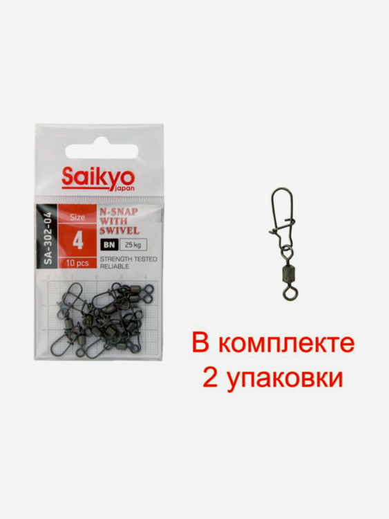 Вертлюг с застежкой Saikyo SA-302-04 (2 упаковки по 10 штук)