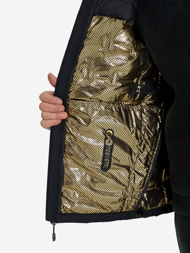Пуховик мужской Columbia Grand Trek III Down Hooded Jacket