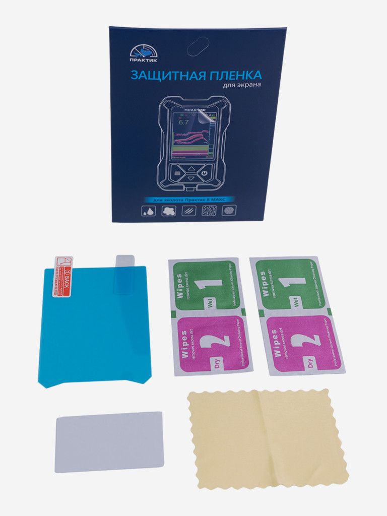 Защитная пленка для экрана эхолота П8 МАКС