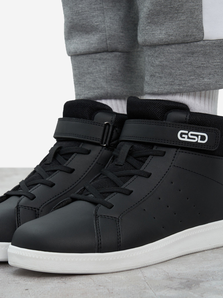 Кеды для мальчиков GSD Chalk Mid