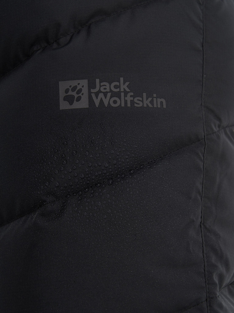 Брюки утепленные женские Jack Wolfskin Atmosphere