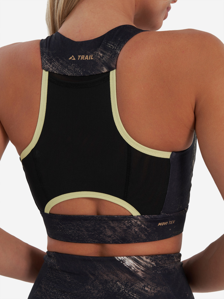 Топ бра спортивный Demix