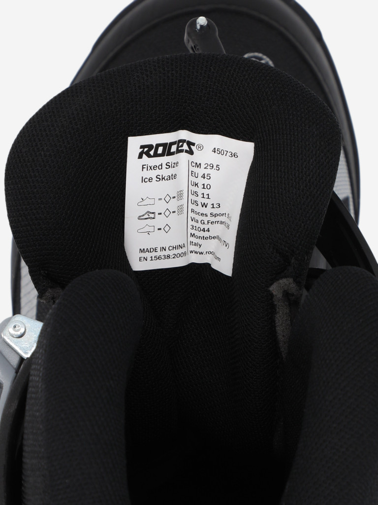 Коньки ледовые Roces Icy 5