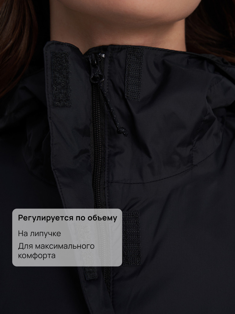 Ветровка женская Columbia Arcadia II Jacket