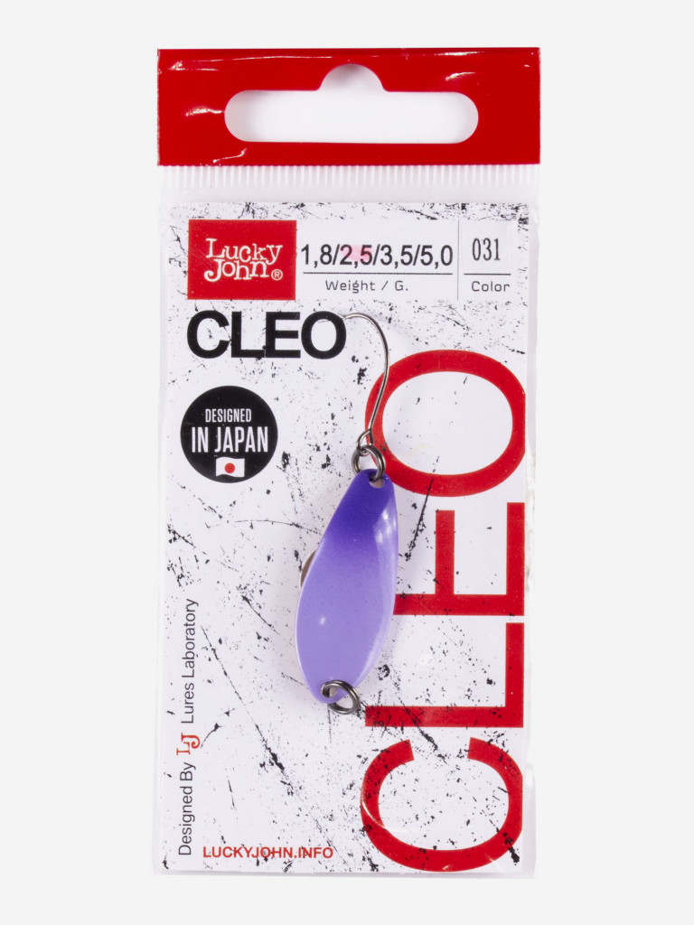 Блесна колеблющаяся Lucky John CLEO, колебалка длиной 31мм, вес 2,5 г