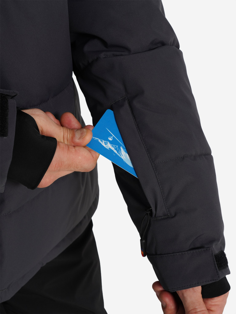 Куртка горнолыжная мужская Ellesse