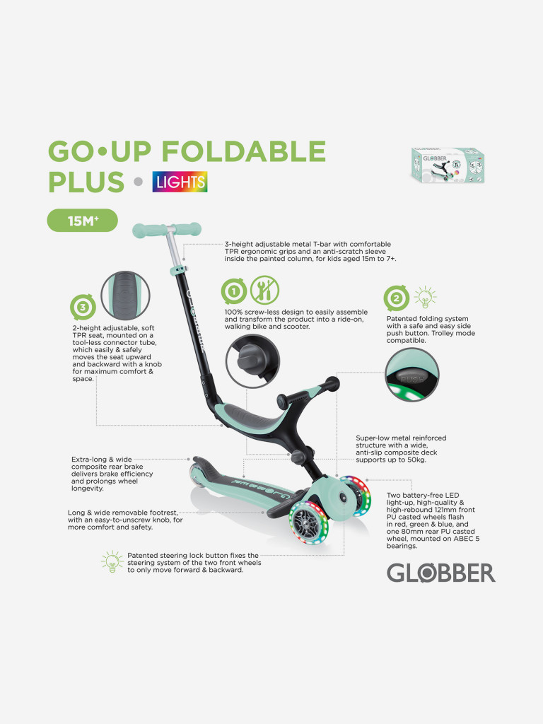 Самокат Globber GO UP FOLDABLE PLUS LIGHTS