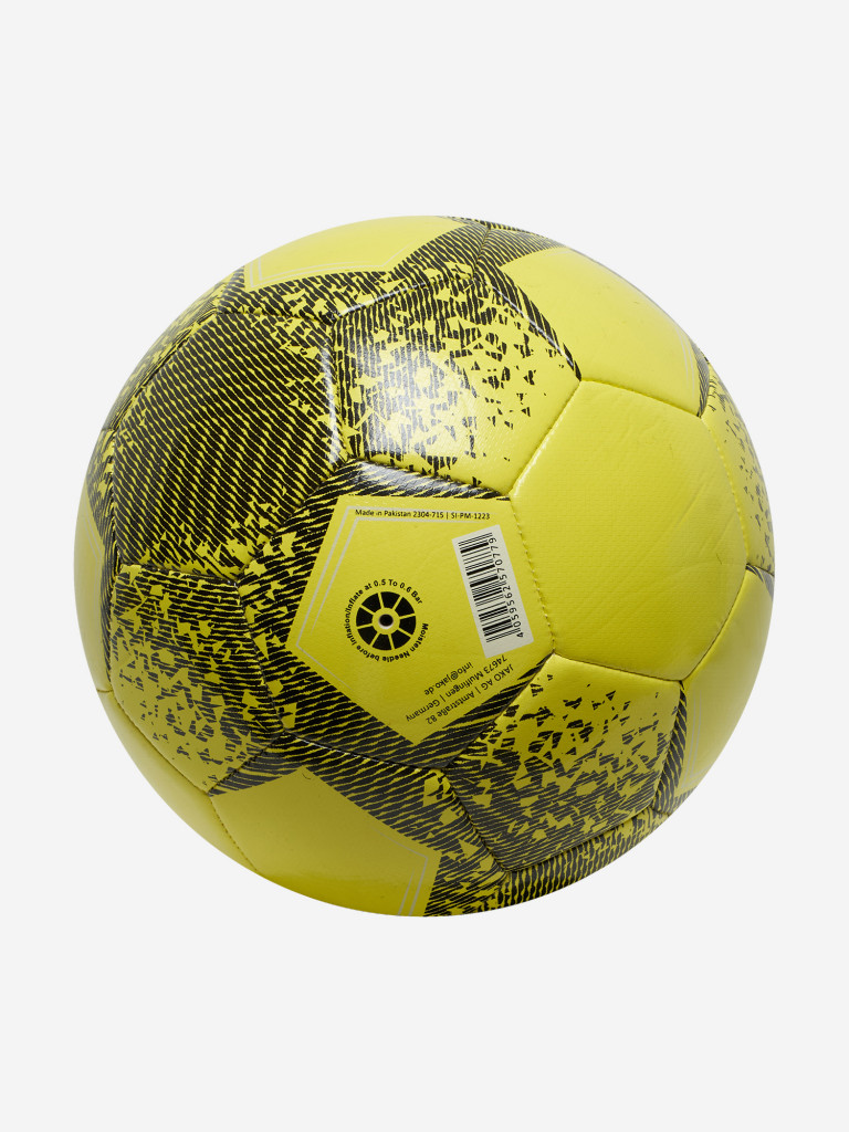Мяч облегченный Striker 2.0
