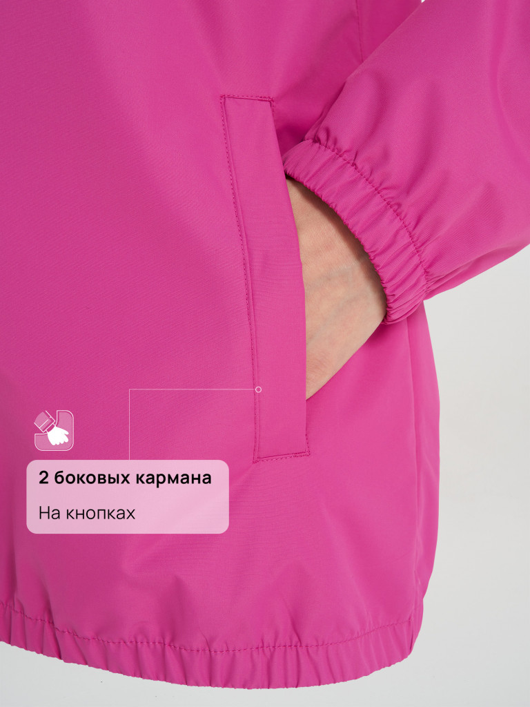 Ветровка непромокаемая женская Outventure