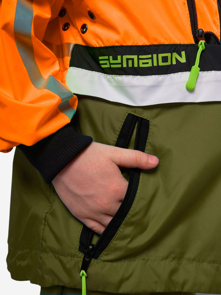 Костюм антимоскитный детский SYMBION