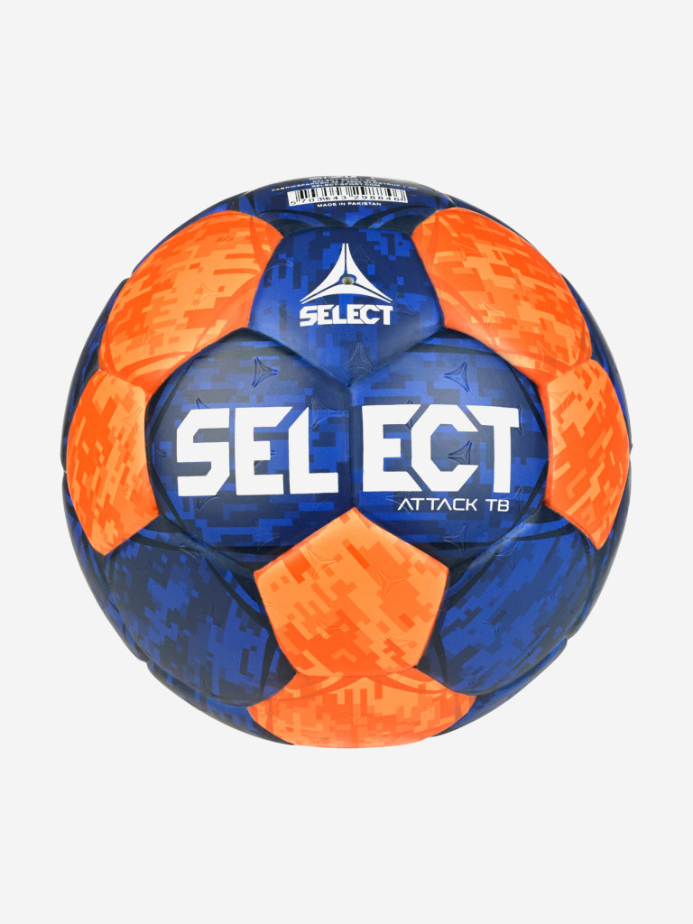 Мяч гандбольный SELECT ATTACK TB V22, размер 1