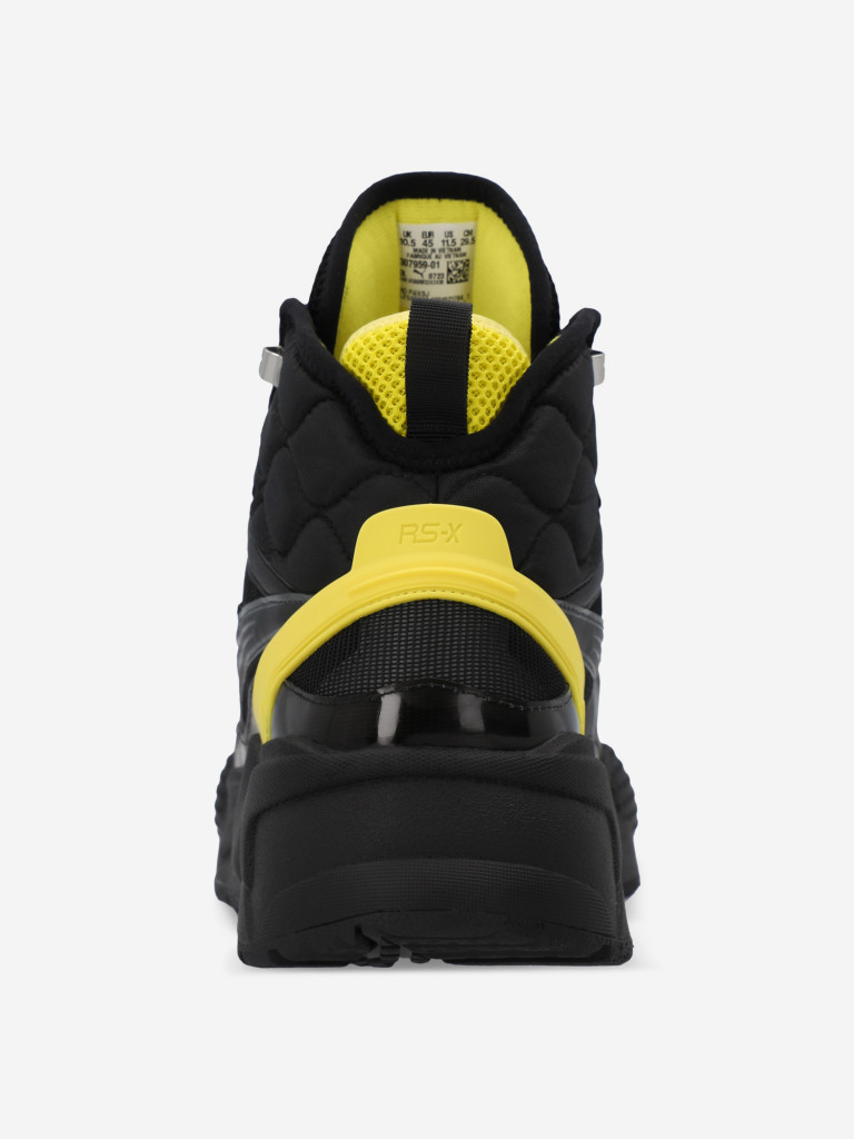 Кроссовки мужские PUMA Ferrari RS-X Mid