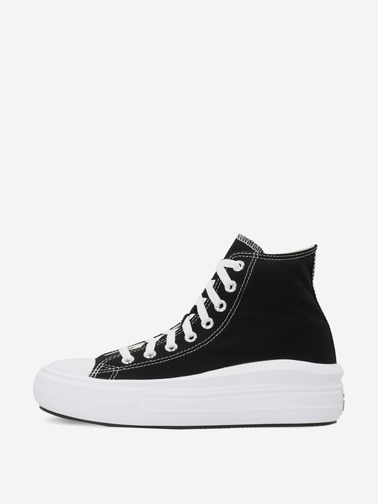 Converse noire chuck taylor online