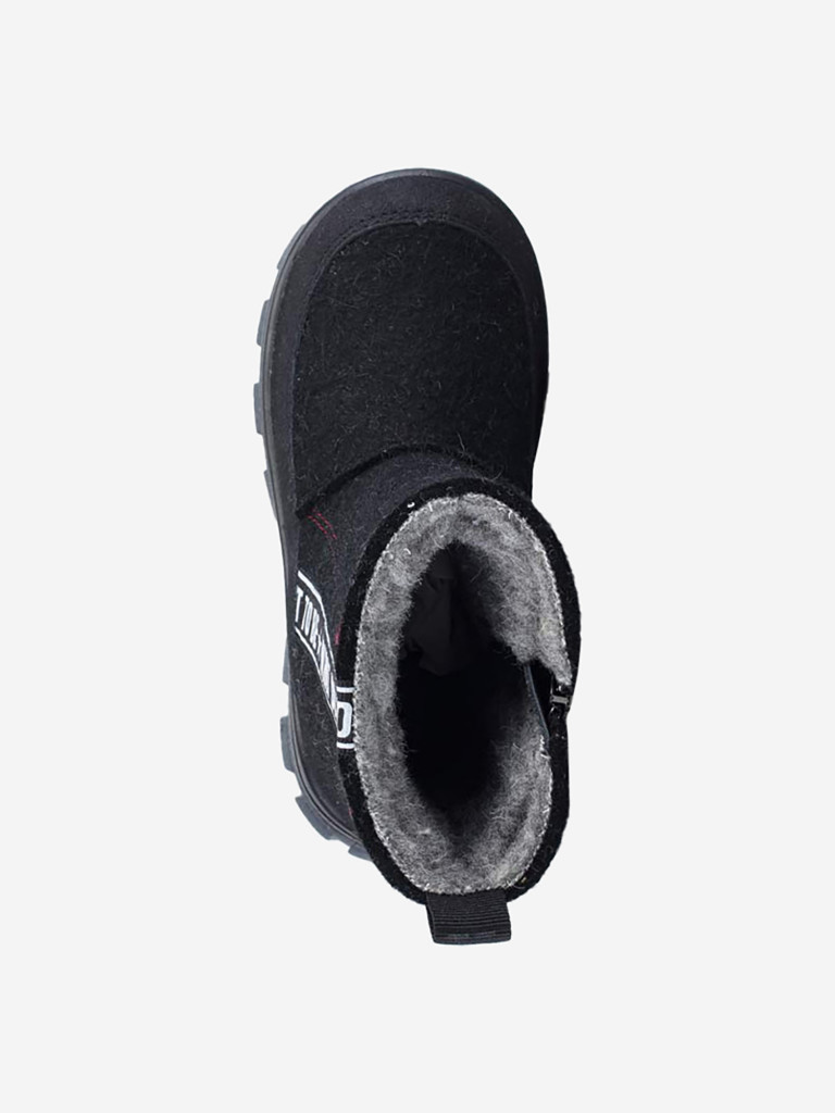 Валенки для мальчика Котофей