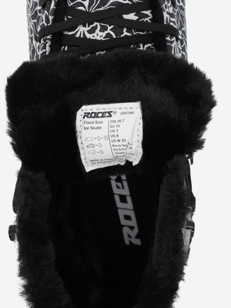 Коньки ледовые женские Roces Dama