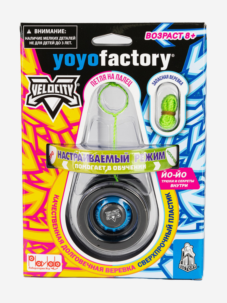 Йо-йо YoYoFactory Velocity Черный