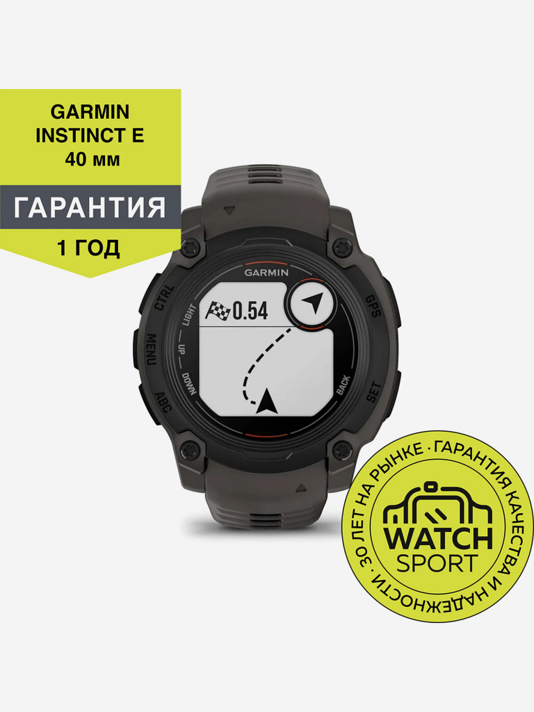 Спортивные часы Garmin Instinct E 40mm черные с коричневым ремешком