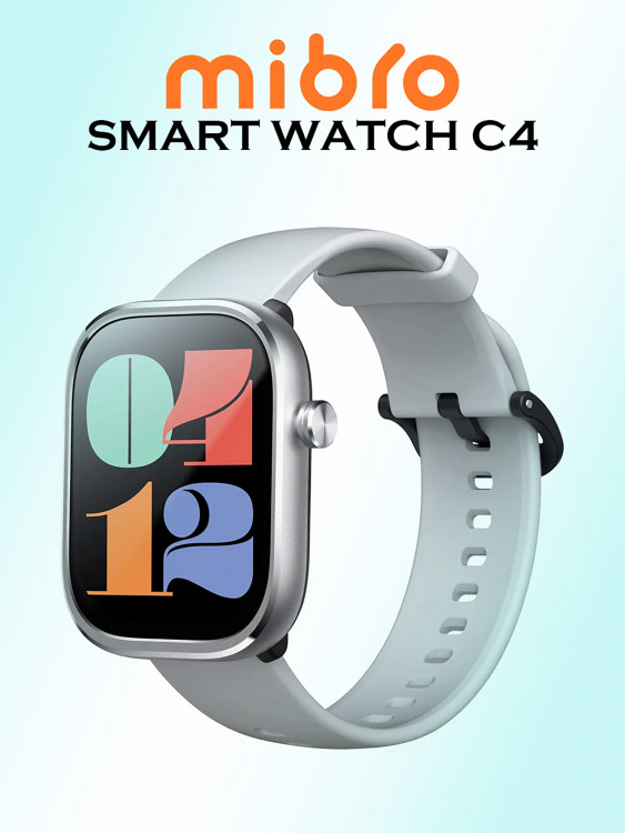 Умные часы Mibro C4, XPAW021SL, серебро