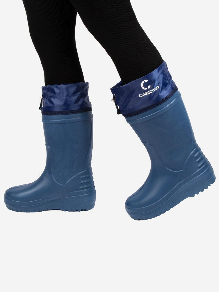 Сапоги рыболовные СЛЕДОПЫТ зимние женские до -15°С