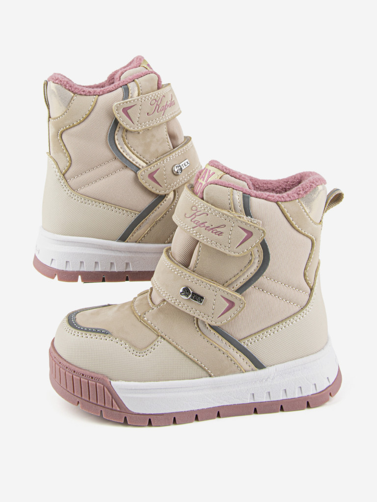 Ботинки с мембраной для девочки Kapika