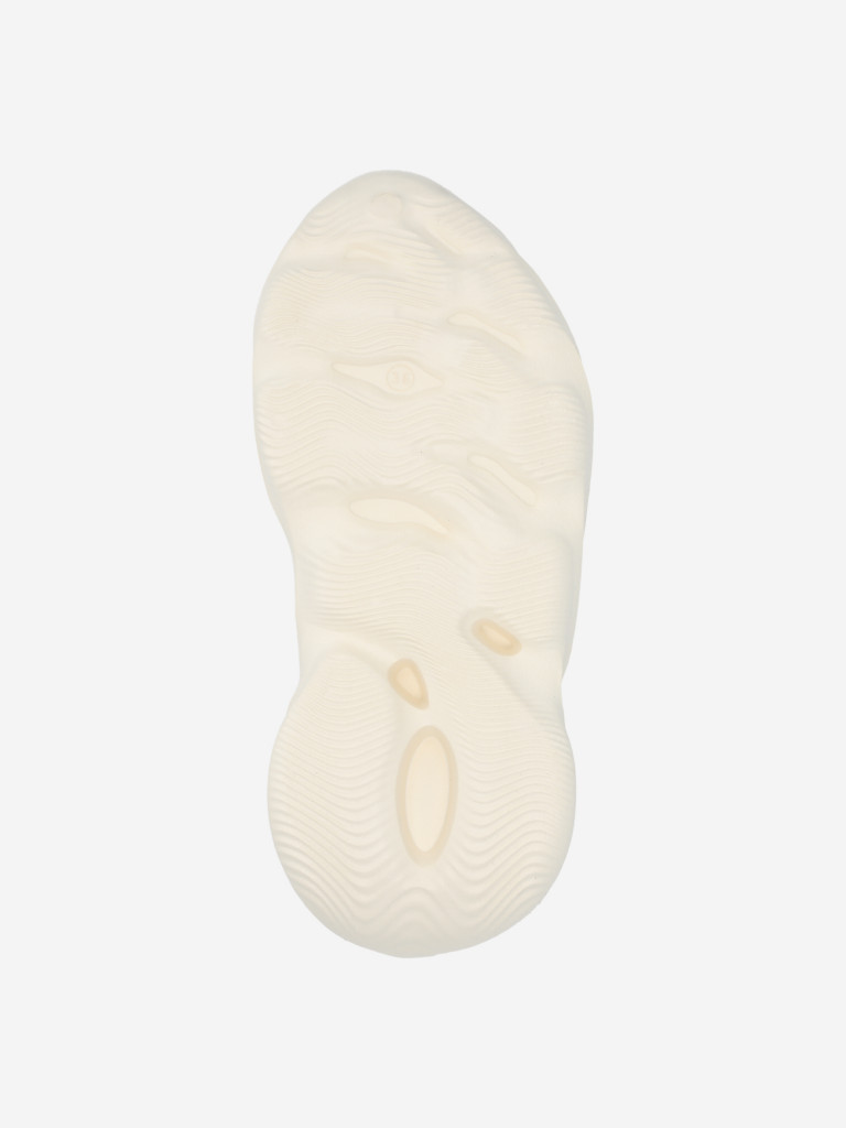 Сабо детские GSD Savage