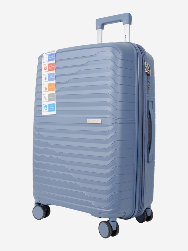 Чемодан Bagvoyag