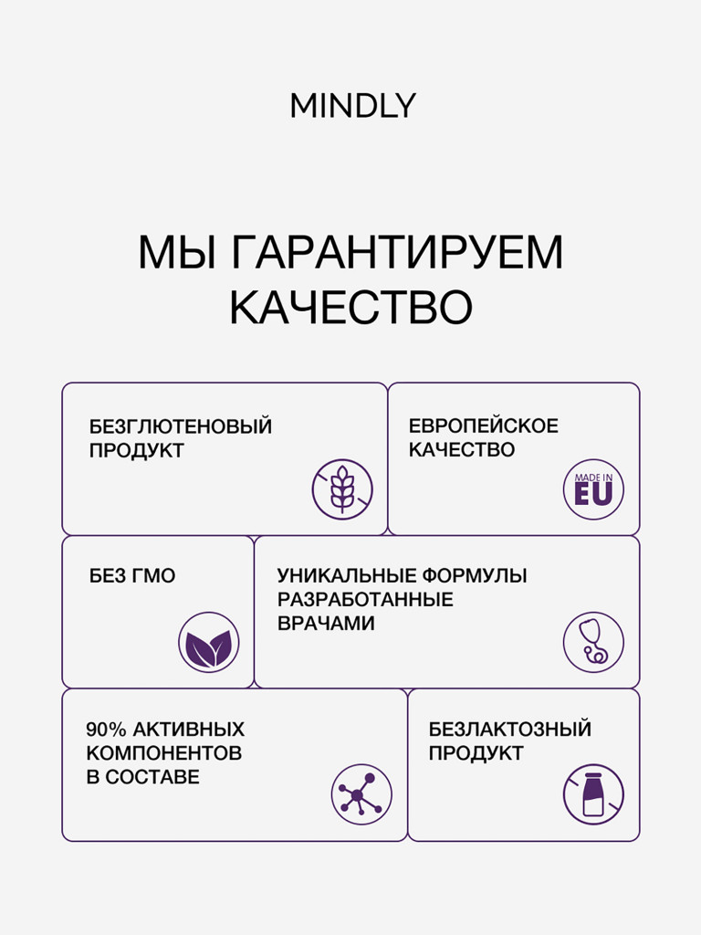 Lecithin + E Vitamin