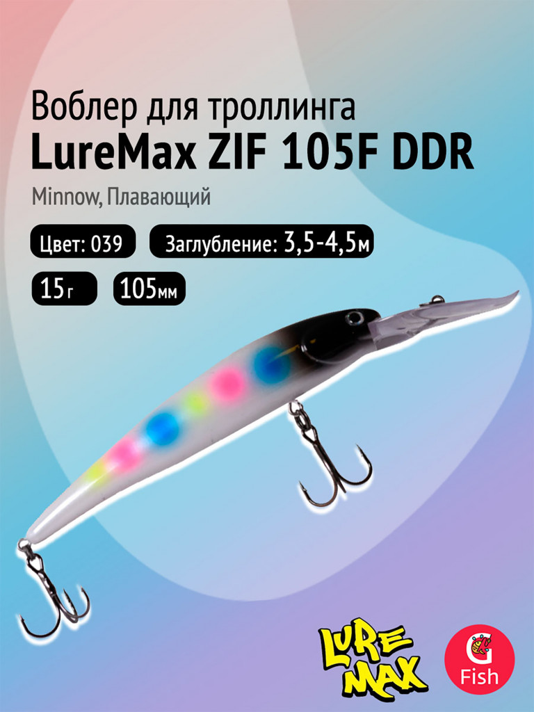 Воблер LureMax ZIF 105F DDR-039, 15 г, плавающий, цвет 039