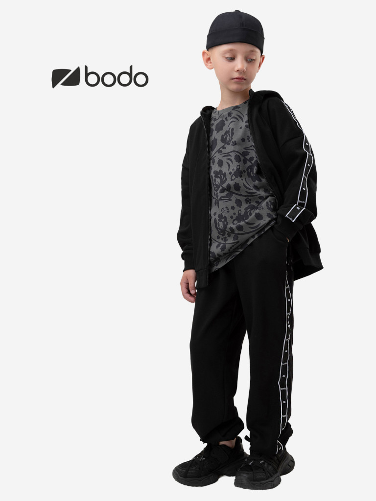 Костюм спортивный для мальчиков bodo