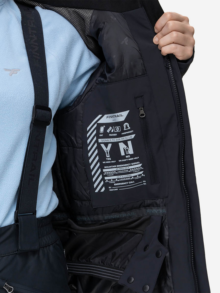 Костюм женский утепленный ASPEN W