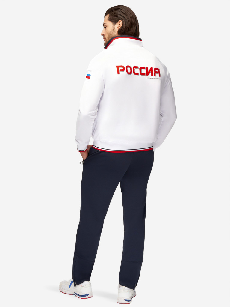 Костюм спортивный мужской Forward