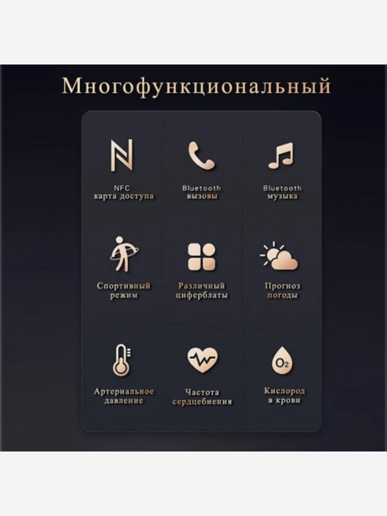 Умные часы CheckME Smart CMSE18PROSBGN с секундомером