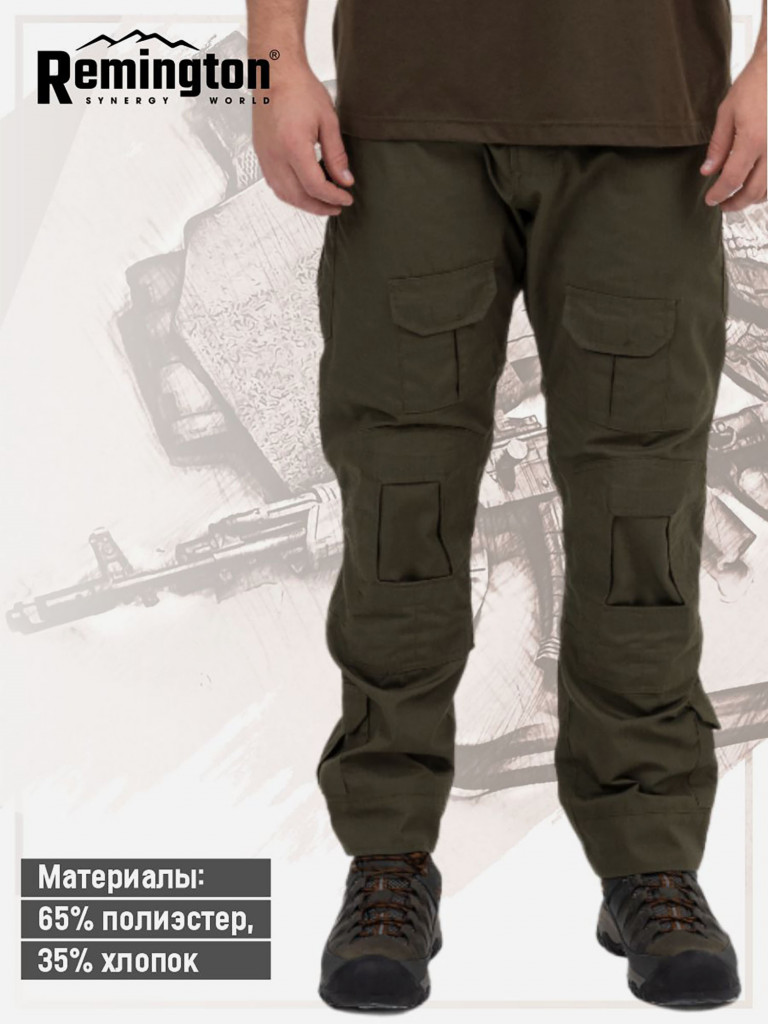 Брюки Remington Tactical Survival Green