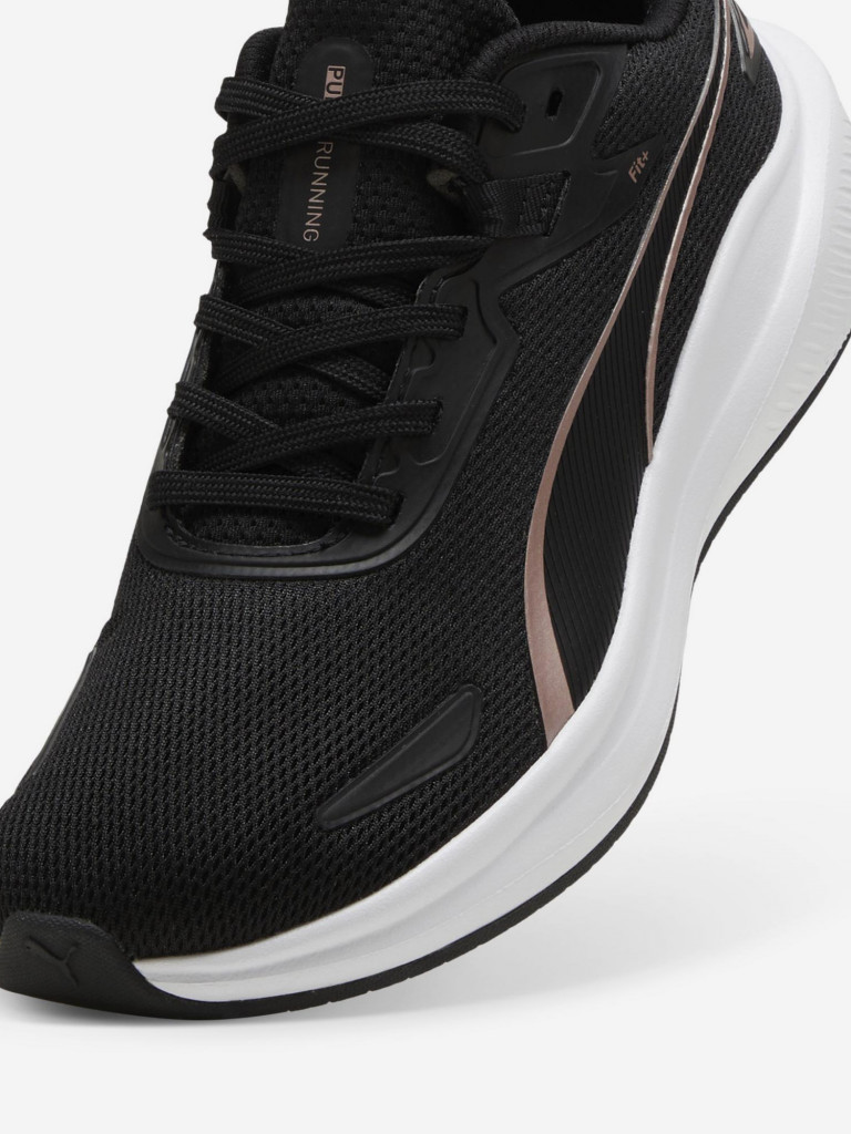 Кроссовки женские PUMA Skyrocket Lite