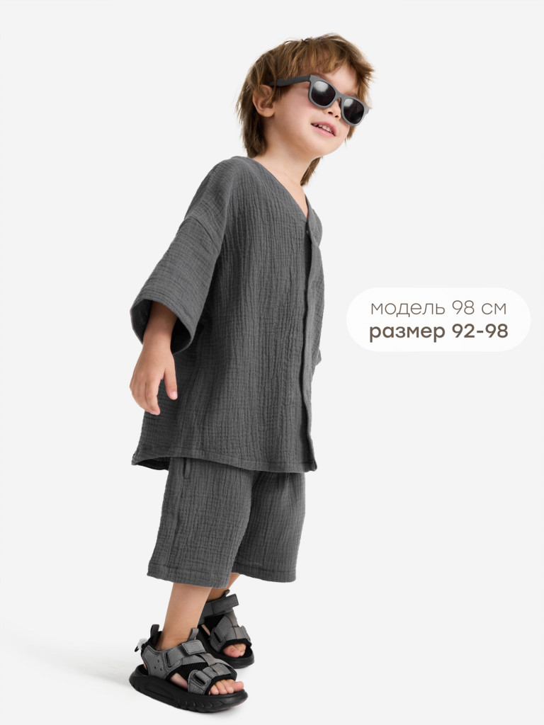 Шорты детские HAPPY BABY