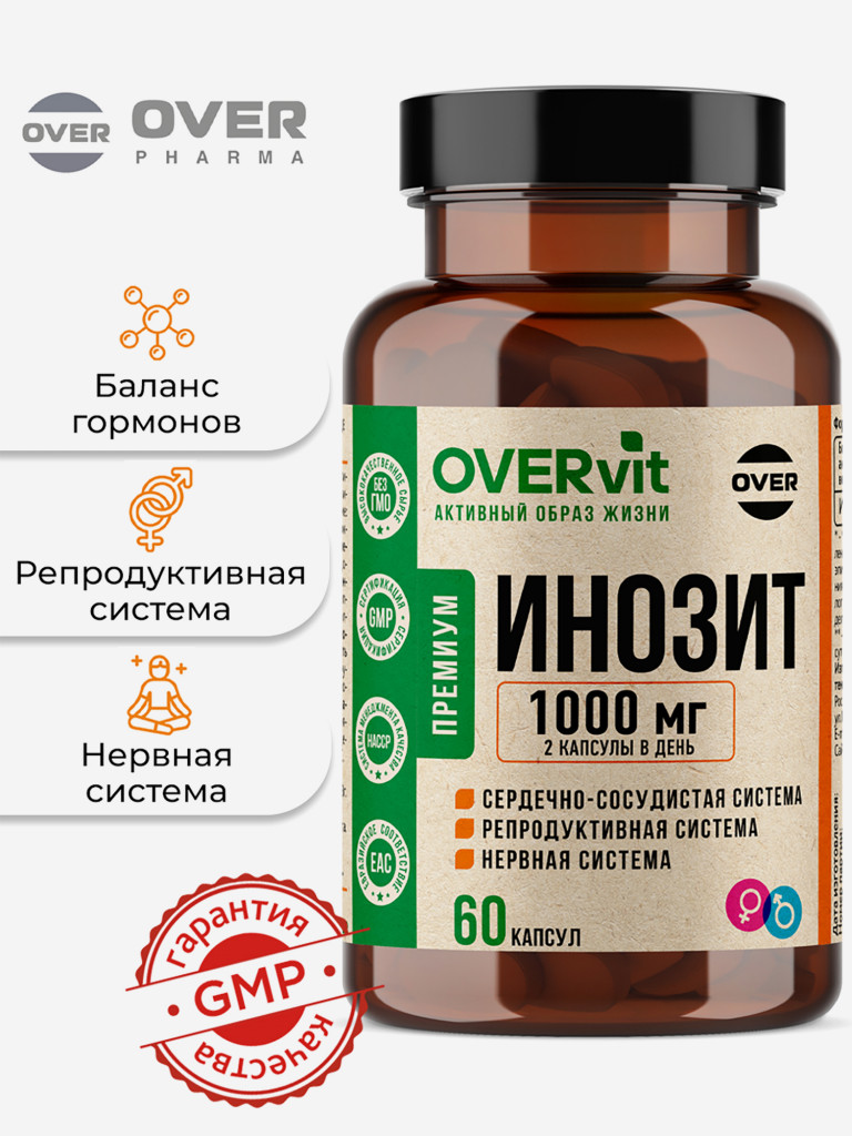 Инозитол OVER, 60 капсул