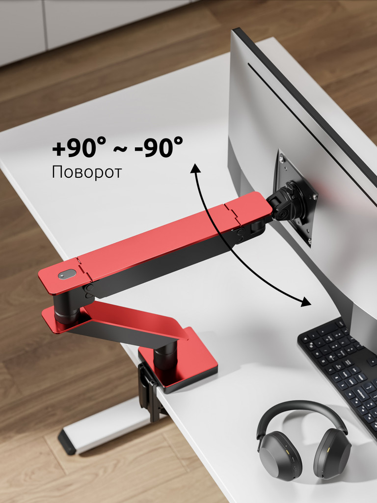 UNITEKI FMGT101RDR PRO LINE Кронштейн для монитора со струбциной, системы газлифт, диагональ 17-35", крепление с функцией перемещения в вертикальной плоскости