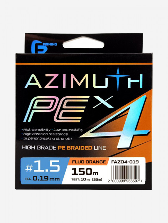 F-FISHING Шнур Azimuth PE X4 150м Orange 0,19мм 10кг